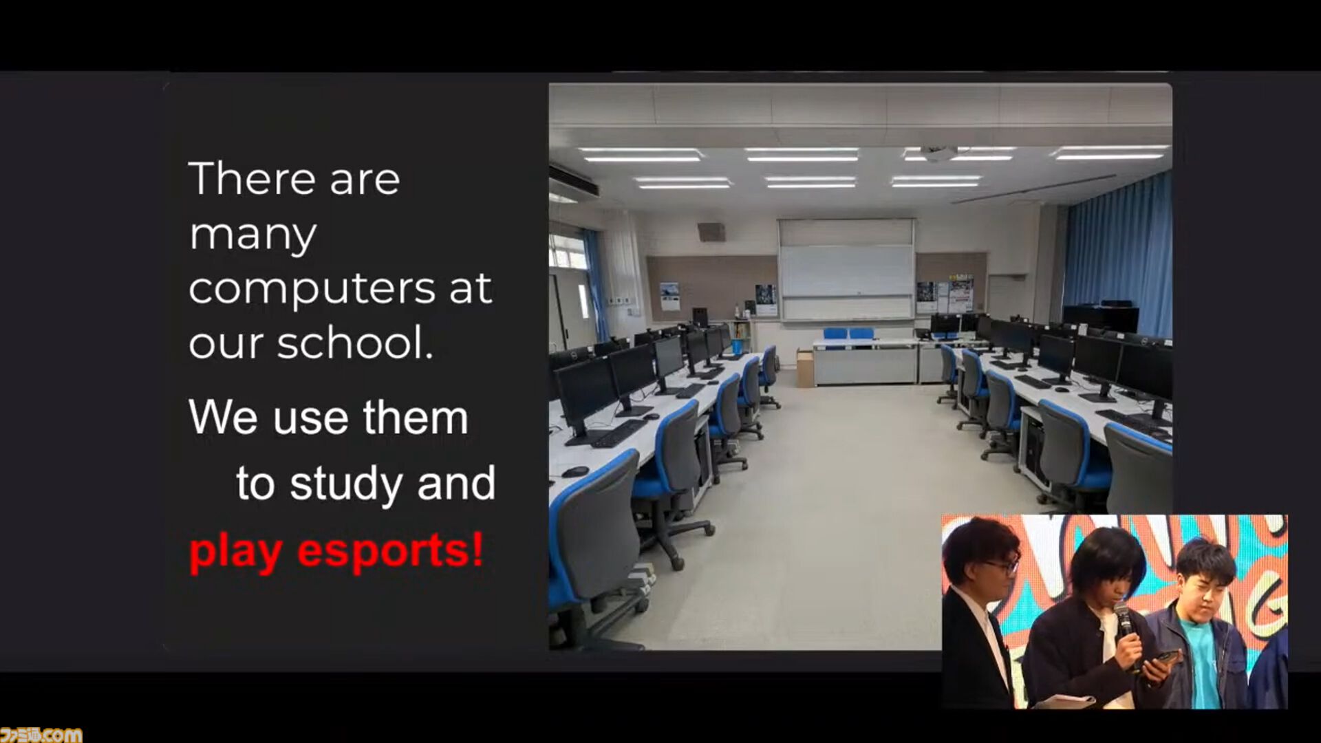 『スト6』ベガ立ちで若者を見守る喜び。茨城×台湾eスポーツ国際交流マッチでおっさんゲーマーが泣いた日