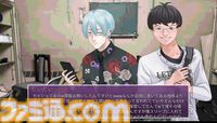 『陰キャラブコメ』攻略対象が全員“陰キャ”の恋愛風ノベルゲーム、Steam版が5月5日発売。小林裕介、坂田将吾、岩崎諒太らが陰キャを演じる