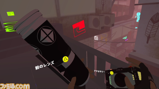 『ウムランギジェネレーションVR』レビュー。写真撮影を通じて、終末世界で懸命に生きる人々の生き様を自分事のように体感できる