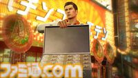 『龍が如く0』10周年。金、女、暴力。バブルで狂喜乱舞していた時代を舞台に、龍と狂犬の前日譚を描く【今日は何の日？】