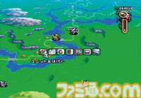 『伝説のオウガバトル』が発売された日。民衆の支持率で展開が変わる“カオスフレーム”を取り入れたRTSで“オウガバトルサーガ”の1作目【今日は何の日？】