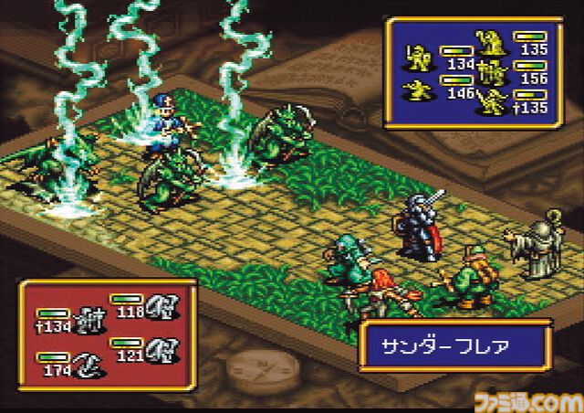 『伝説のオウガバトル』が発売された日。民衆の支持率で展開が変わる“カオスフレーム”を取り入れたRTSで“オウガバトルサーガ”の1作目【今日は何の日？】