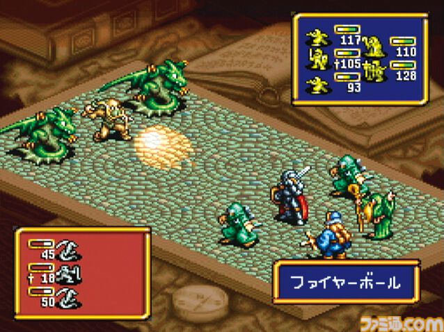 『伝説のオウガバトル』が発売された日。民衆の支持率で展開が変わる“カオスフレーム”を取り入れたRTSで“オウガバトルサーガ”の1作目【今日は何の日？】