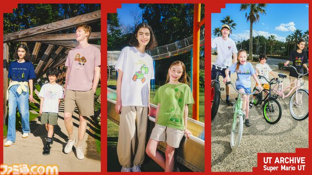 『マリオ』シリーズのTシャツコレクションがユニクロにて4月下旬より発売。『スーパーマリオ』『マリカ』などをキュートに落とし込んだ欲しくなるデザイン【マリオの日】