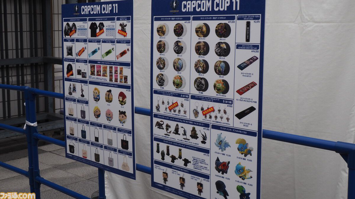 【スト6】公式世界大会『カプコンカップ11』優勝は翔選手！ 15歳の新星・Blaz選手の強さを語る優勝インタビューや会場を揺らした名試合の模様をお届け