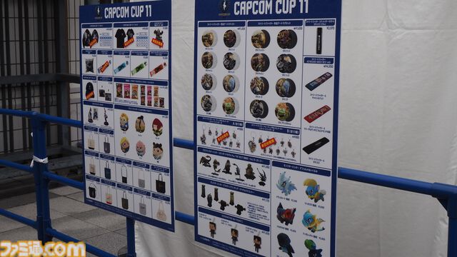 【スト6】公式世界大会『カプコンカップ11』優勝は翔選手！ 15歳の新星・Blaz選手の強さを語る優勝インタビューや会場を揺らした名試合の模様をお届け