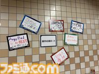 【スト6】公式世界大会『カプコンカップ11』優勝は翔選手！ 15歳の新星・Blaz選手の強さを語る優勝インタビューや会場を揺らした名試合の模様をお届け