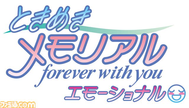 『ときメモ』リマスター版のエビテン限定特典はしおり14種セット。多すぎる。詩織や沙希、伊集院レイたちヒロイン（？）がデザイン