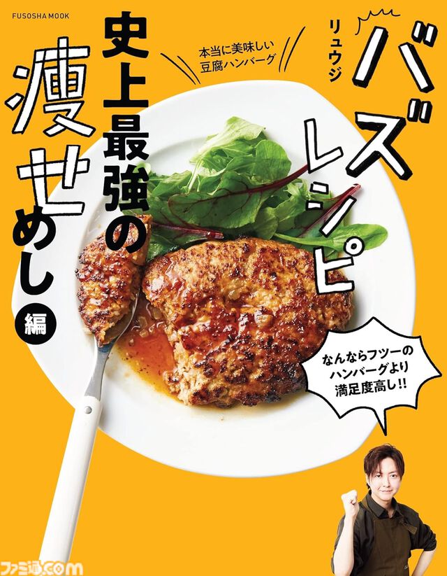 Kindleで1巻499円セールが開催中！ 『ベルセルク』『ペンと手錠と事実婚』『描くなるうえは』『ロックは淑女の嗜みでして』『バズレシピ』など