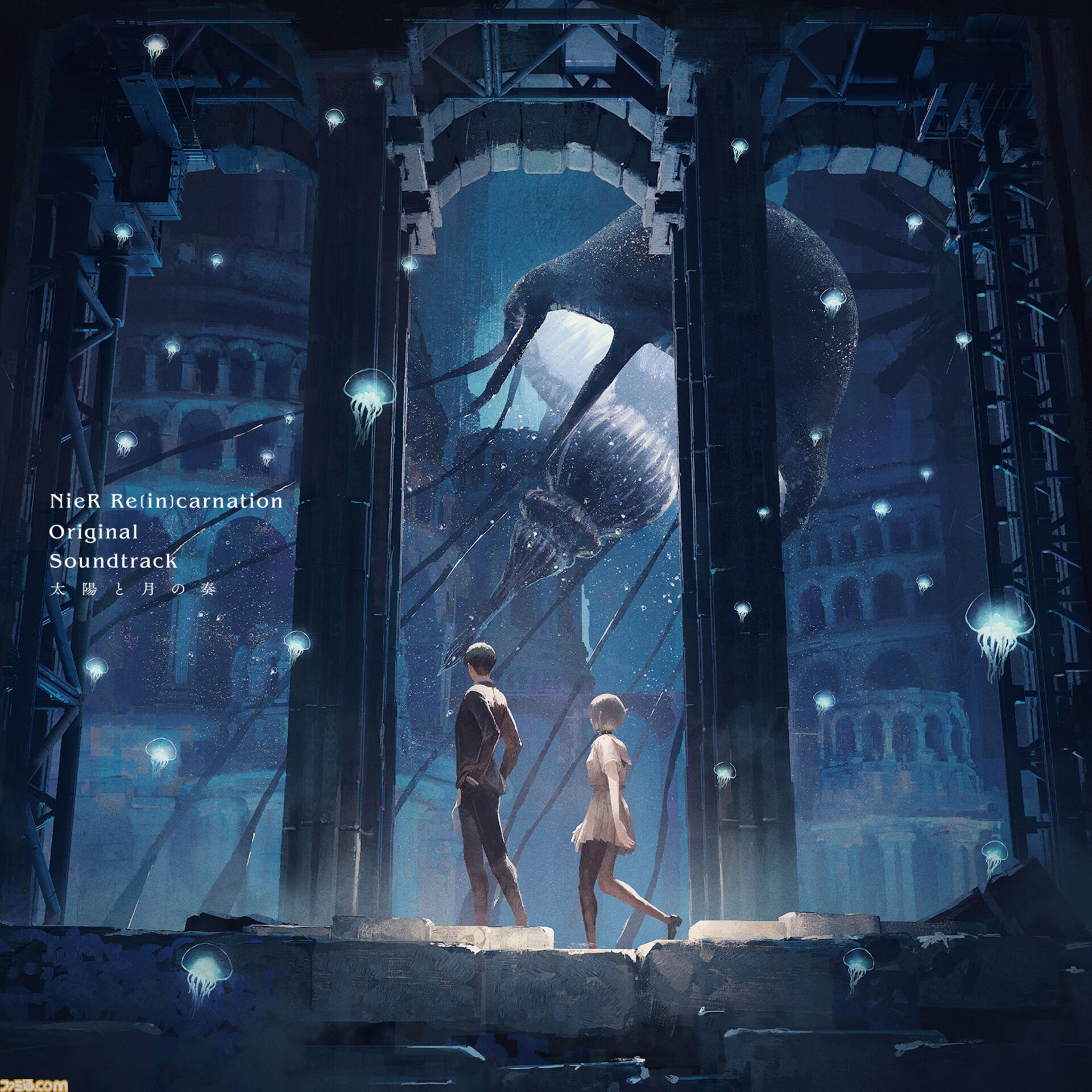 ニーア リィンカーネーション』音楽アルバム3作品のストリーミング配信