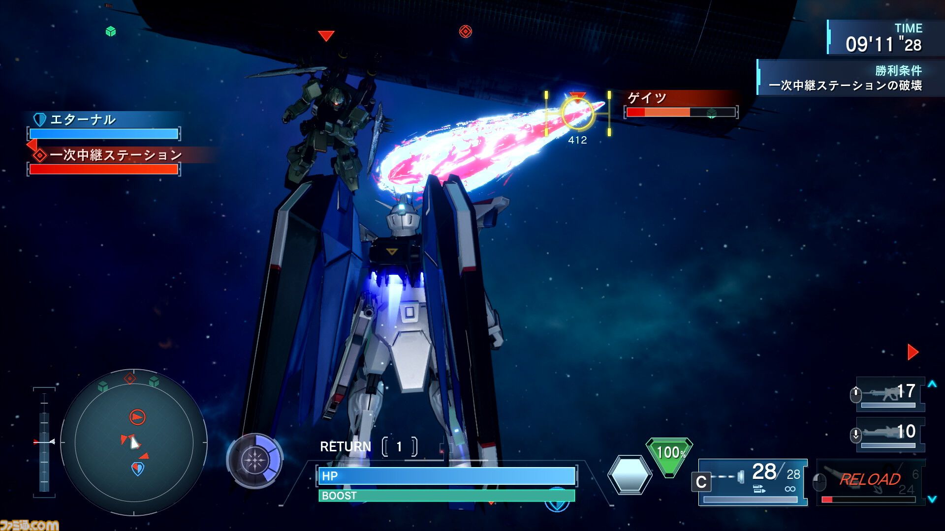リマスター版『機動戦士ガンダムSEED BATTLE DESTINY REMASTERED』ブルデュエルガンダムやザクウォーリアが参戦決定。パイロットはオリジナルと作品キャラを使い分けて出撃