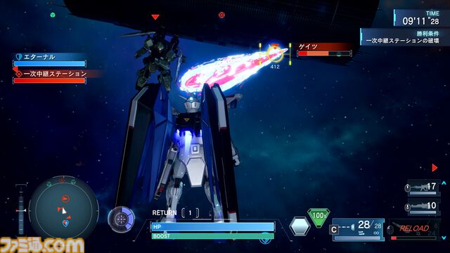 リマスター版『機動戦士ガンダムSEED BATTLE DESTINY REMASTERED』ブルデュエルガンダムやザクウォーリアが参戦決定。パイロットはオリジナルと作品キャラを使い分けて出撃