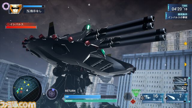 リマスター版『機動戦士ガンダムSEED BATTLE DESTINY REMASTERED』ブルデュエルガンダムやザクウォーリアが参戦決定。パイロットはオリジナルと作品キャラを使い分けて出撃