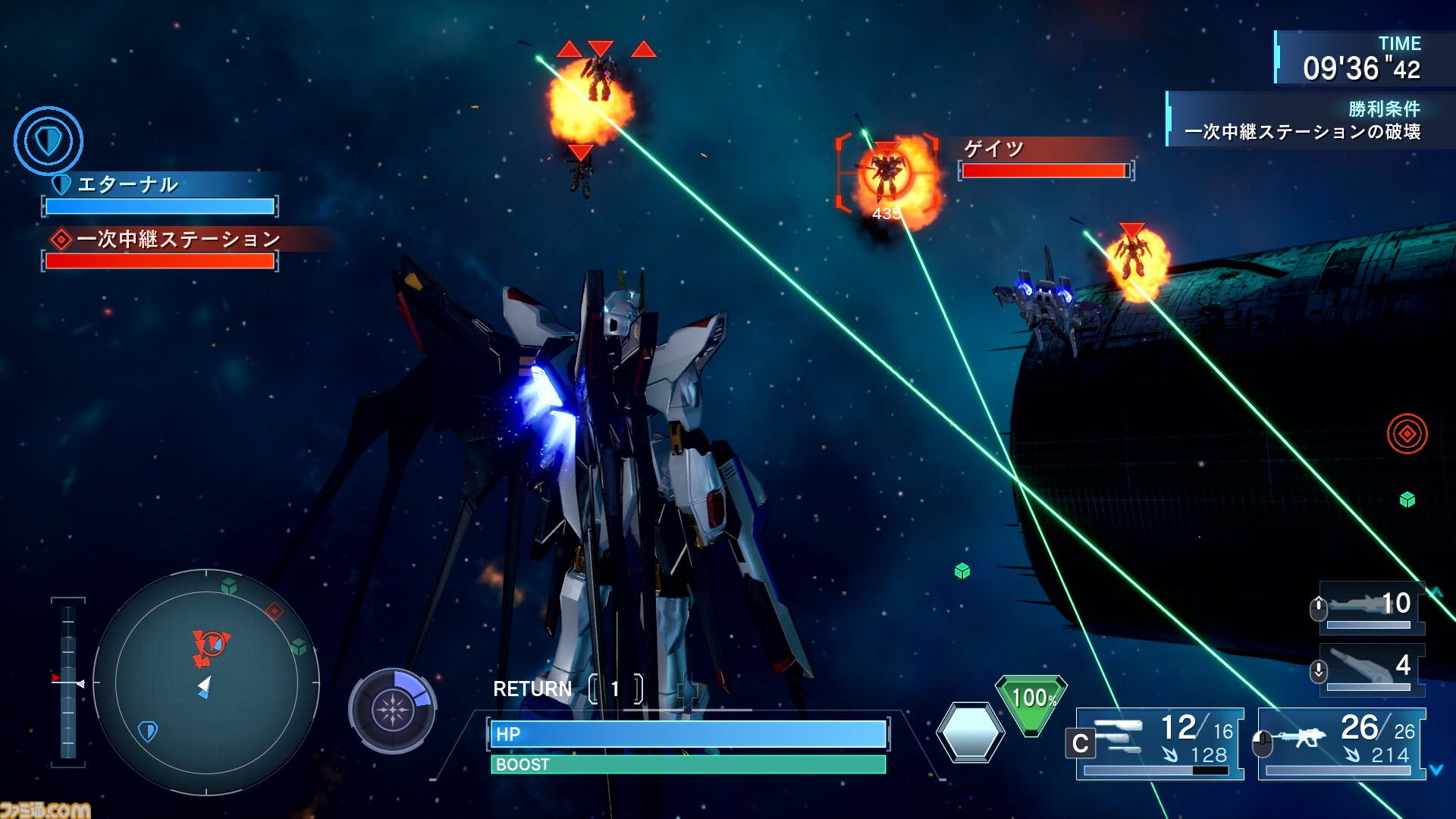 リマスター版『機動戦士ガンダムSEED BATTLE DESTINY REMASTERED』ブルデュエルガンダムやザクウォーリアが参戦決定。パイロットはオリジナルと作品キャラを使い分けて出撃