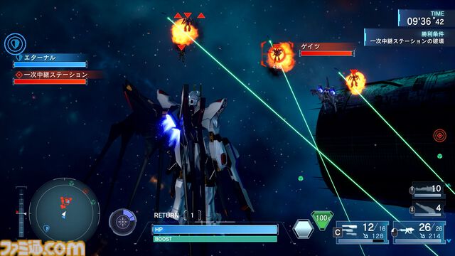 リマスター版『機動戦士ガンダムSEED BATTLE DESTINY REMASTERED』ブルデュエルガンダムやザクウォーリアが参戦決定。パイロットはオリジナルと作品キャラを使い分けて出撃