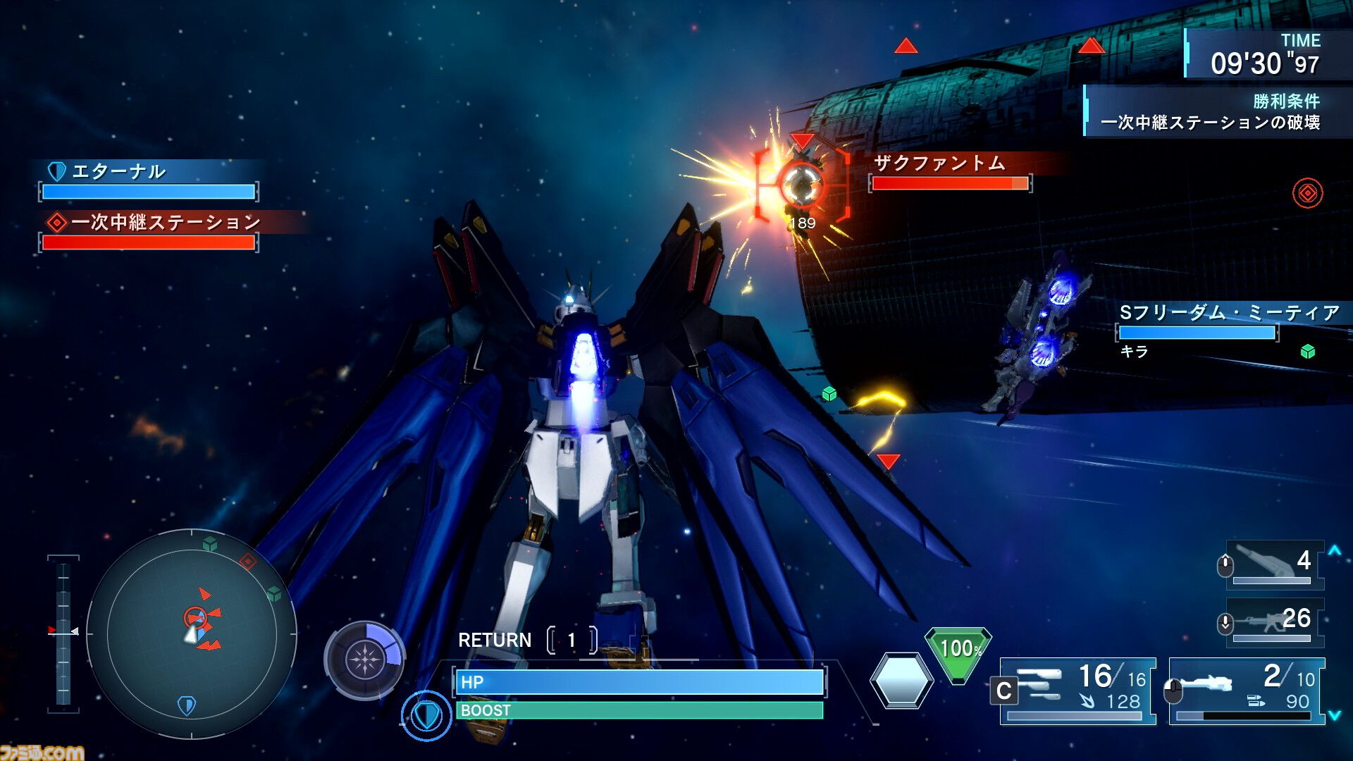 リマスター版『機動戦士ガンダムSEED BATTLE DESTINY REMASTERED』ブルデュエルガンダムやザクウォーリアが参戦決定。パイロットはオリジナルと作品キャラを使い分けて出撃