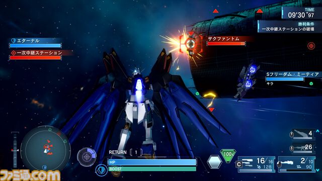 リマスター版『機動戦士ガンダムSEED BATTLE DESTINY REMASTERED』ブルデュエルガンダムやザクウォーリアが参戦決定。パイロットはオリジナルと作品キャラを使い分けて出撃
