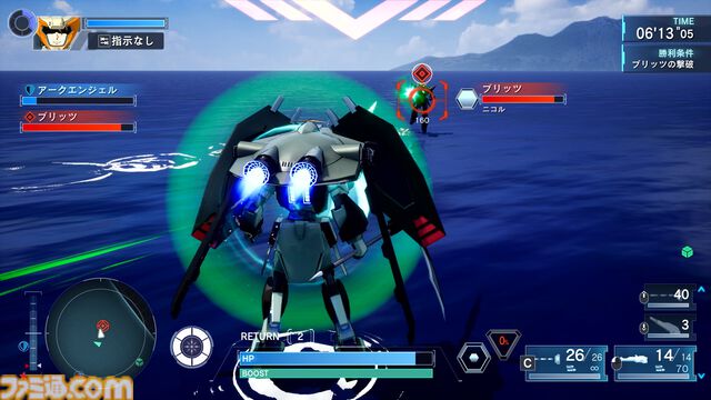 リマスター版『機動戦士ガンダムSEED BATTLE DESTINY REMASTERED』ブルデュエルガンダムやザクウォーリアが参戦決定。パイロットはオリジナルと作品キャラを使い分けて出撃