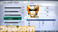 リマスター版『機動戦士ガンダムSEED BATTLE DESTINY REMASTERED』ブルデュエルガンダムやザクウォーリアが参戦決定。パイロットはオリジナルと作品キャラを使い分けて出撃