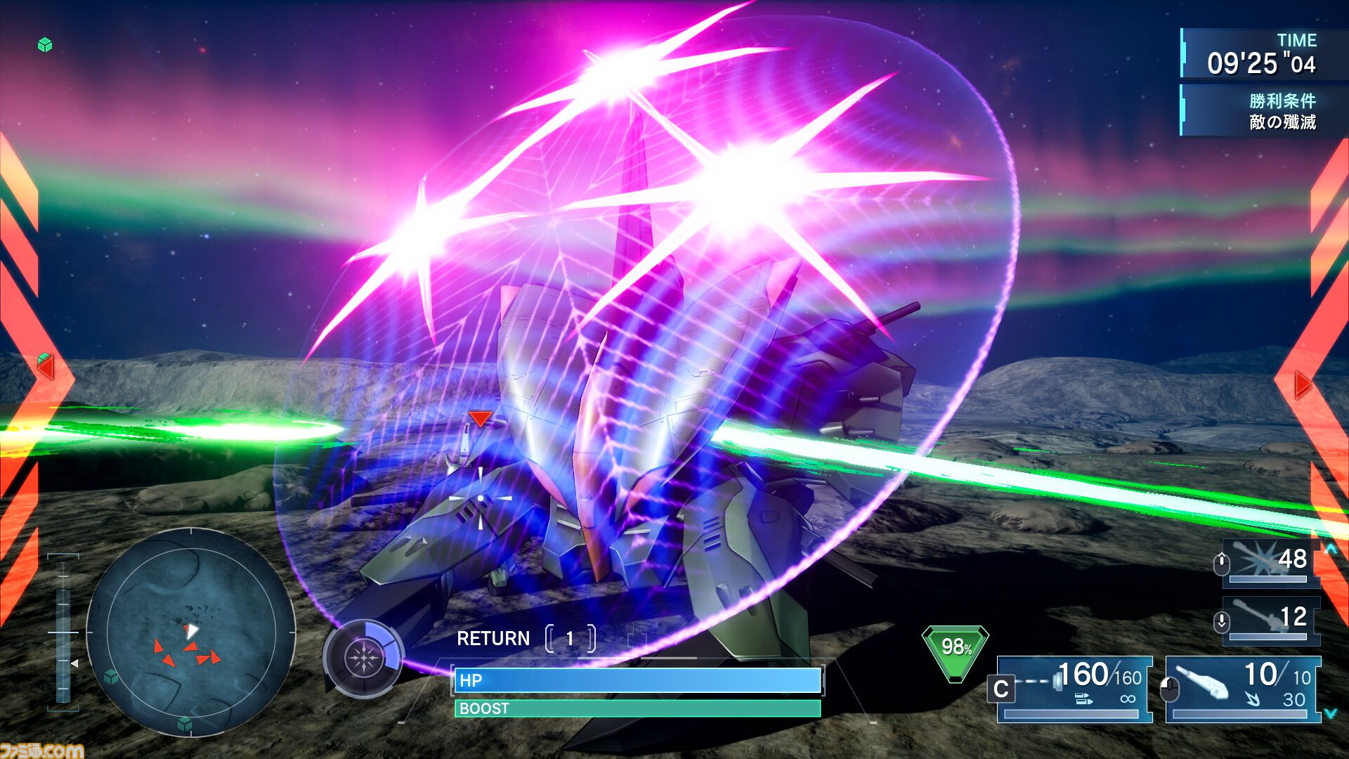 リマスター版『機動戦士ガンダムSEED BATTLE DESTINY REMASTERED』ブルデュエルガンダムやザクウォーリアが参戦決定。パイロットはオリジナルと作品キャラを使い分けて出撃