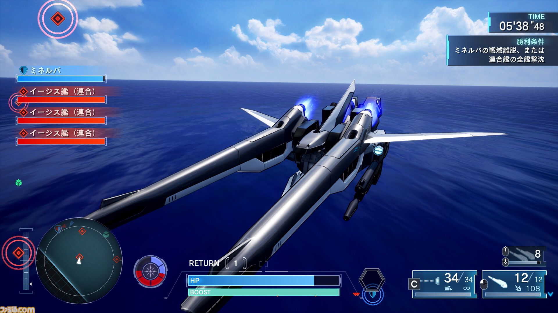 リマスター版『機動戦士ガンダムSEED BATTLE DESTINY REMASTERED』ブルデュエルガンダムやザクウォーリアが参戦決定。パイロットはオリジナルと作品キャラを使い分けて出撃