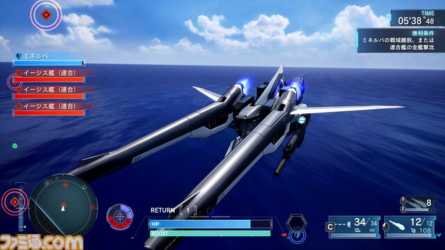 リマスター版『機動戦士ガンダムSEED BATTLE DESTINY REMASTERED』ブルデュエルガンダムやザクウォーリアが参戦決定。パイロットはオリジナルと作品キャラを使い分けて出撃