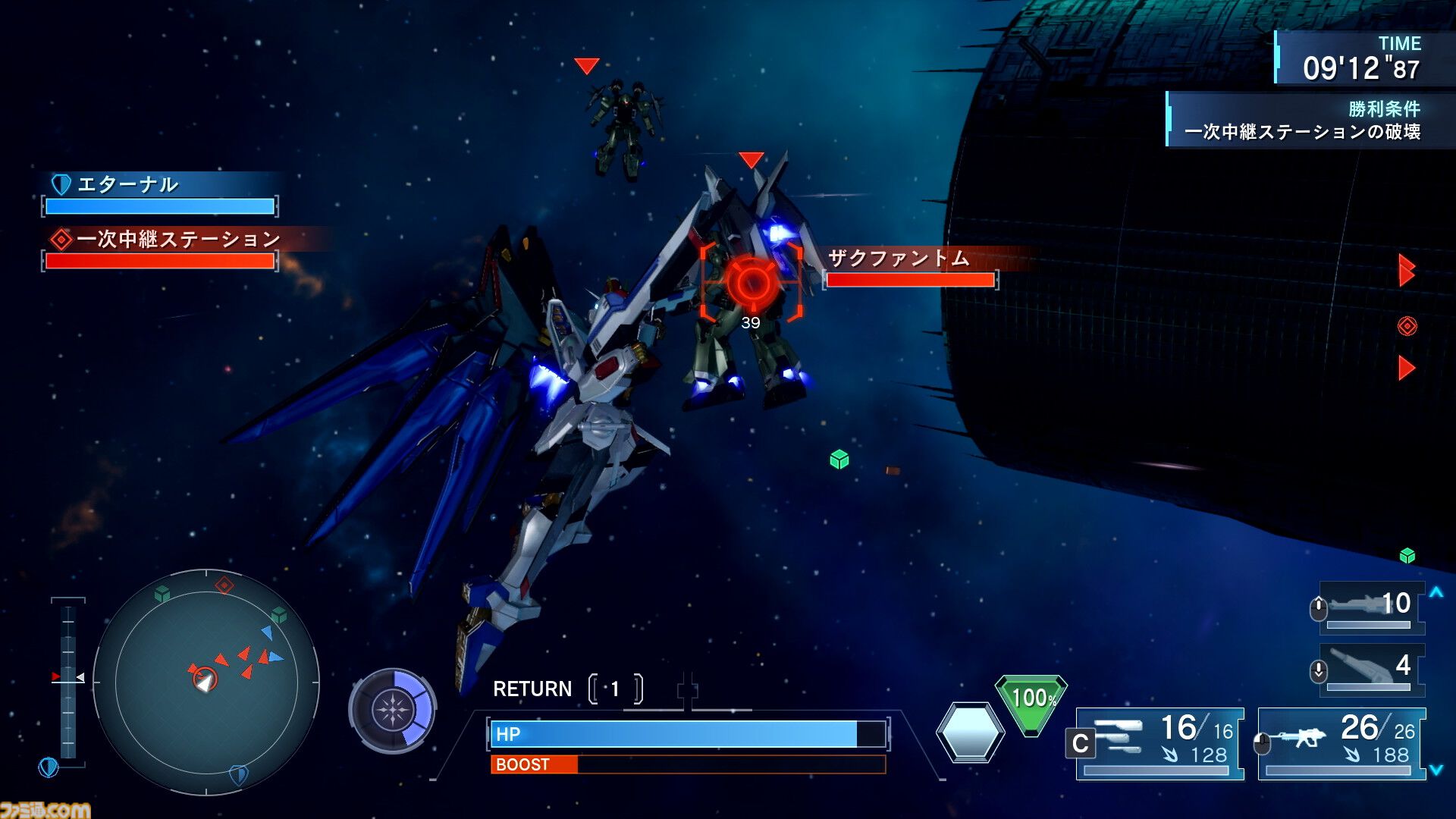 リマスター版『機動戦士ガンダムSEED BATTLE DESTINY REMASTERED』ブルデュエルガンダムやザクウォーリアが参戦決定。パイロットはオリジナルと作品キャラを使い分けて出撃