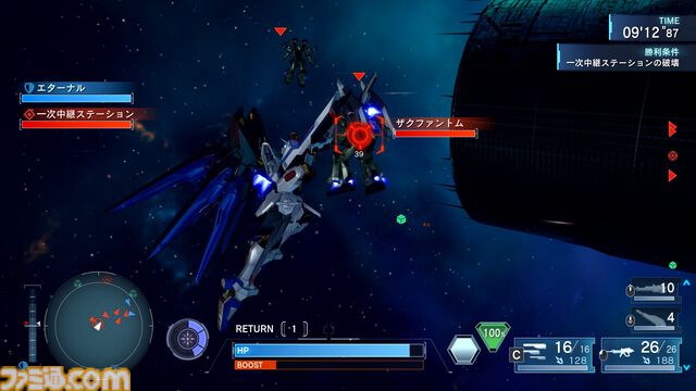 リマスター版『機動戦士ガンダムSEED BATTLE DESTINY REMASTERED』ブルデュエルガンダムやザクウォーリアが参戦決定。パイロットはオリジナルと作品キャラを使い分けて出撃