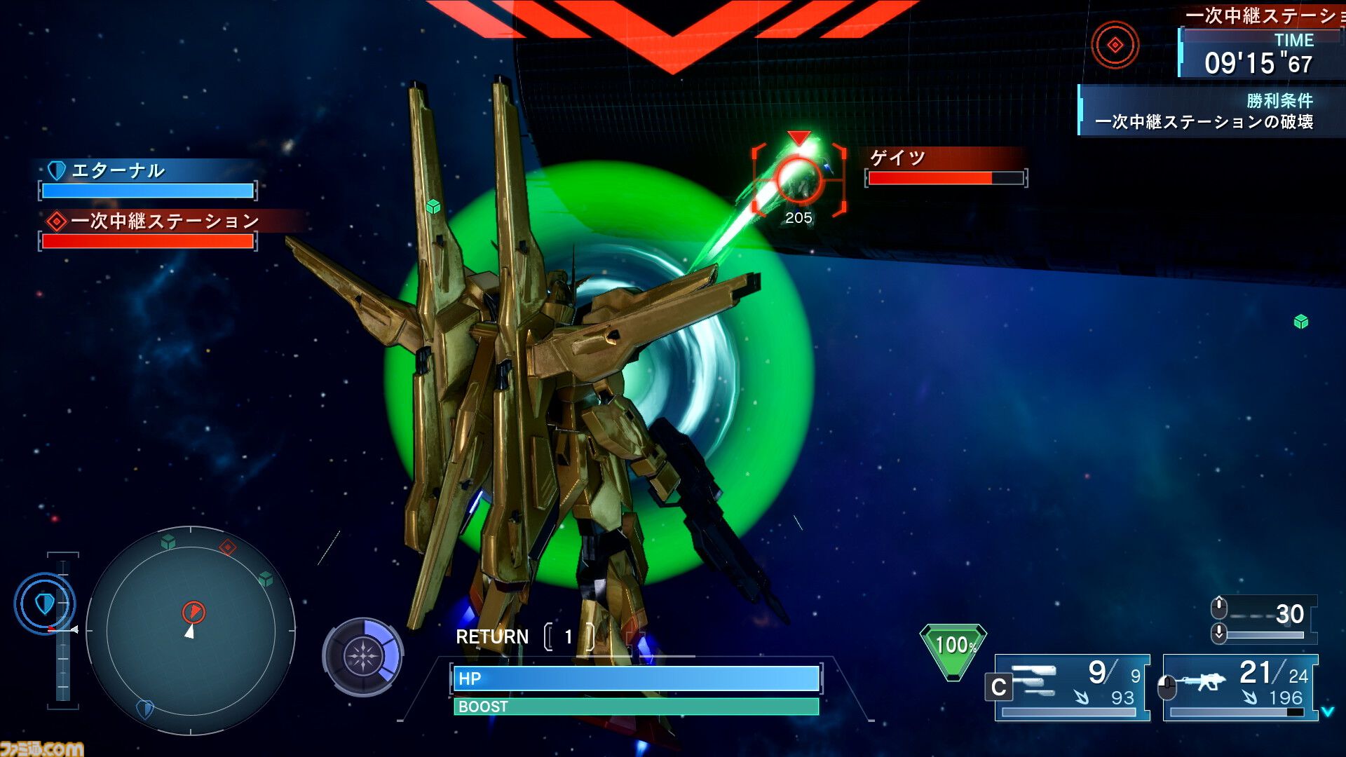 リマスター版『機動戦士ガンダムSEED BATTLE DESTINY REMASTERED』ブルデュエルガンダムやザクウォーリアが参戦決定。パイロットはオリジナルと作品キャラを使い分けて出撃