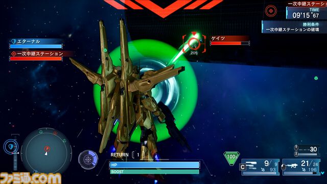 リマスター版『機動戦士ガンダムSEED BATTLE DESTINY REMASTERED』ブルデュエルガンダムやザクウォーリアが参戦決定。パイロットはオリジナルと作品キャラを使い分けて出撃