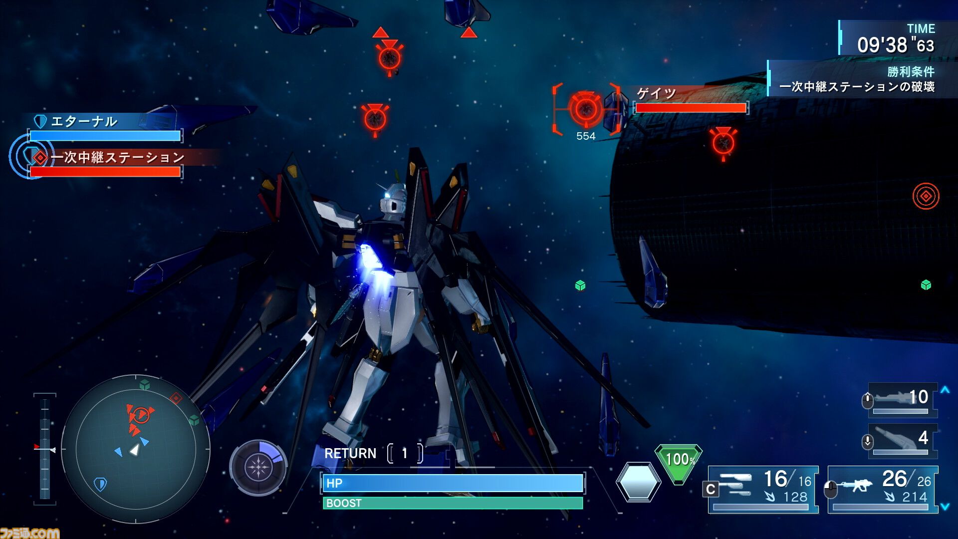 リマスター版『機動戦士ガンダムSEED BATTLE DESTINY REMASTERED』ブルデュエルガンダムやザクウォーリアが参戦決定。パイロットはオリジナルと作品キャラを使い分けて出撃