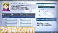 リマスター版『機動戦士ガンダムSEED BATTLE DESTINY REMASTERED』ブルデュエルガンダムやザクウォーリアが参戦決定。パイロットはオリジナルと作品キャラを使い分けて出撃