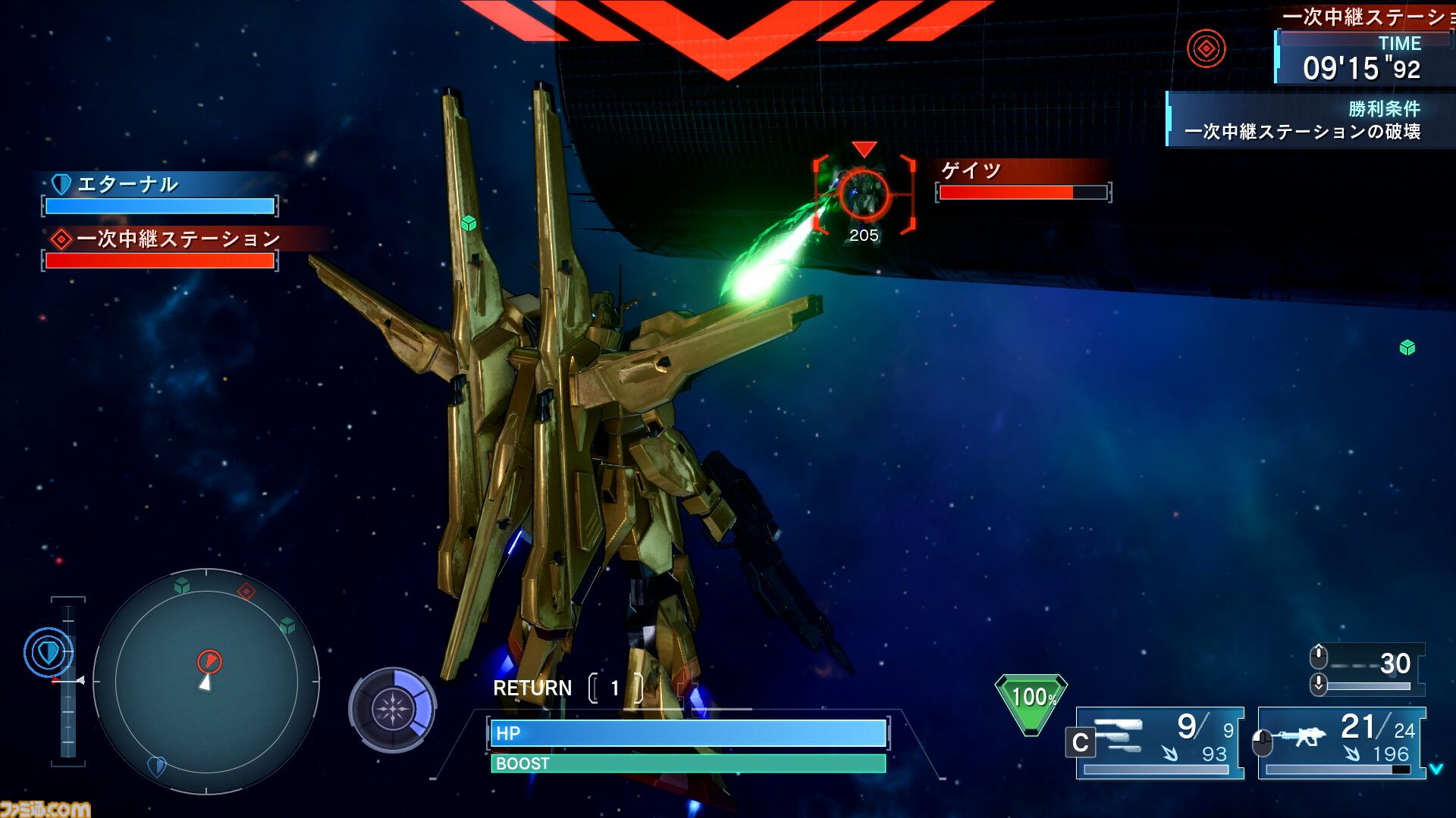 リマスター版『機動戦士ガンダムSEED BATTLE DESTINY REMASTERED』ブルデュエルガンダムやザクウォーリアが参戦決定。パイロットはオリジナルと作品キャラを使い分けて出撃
