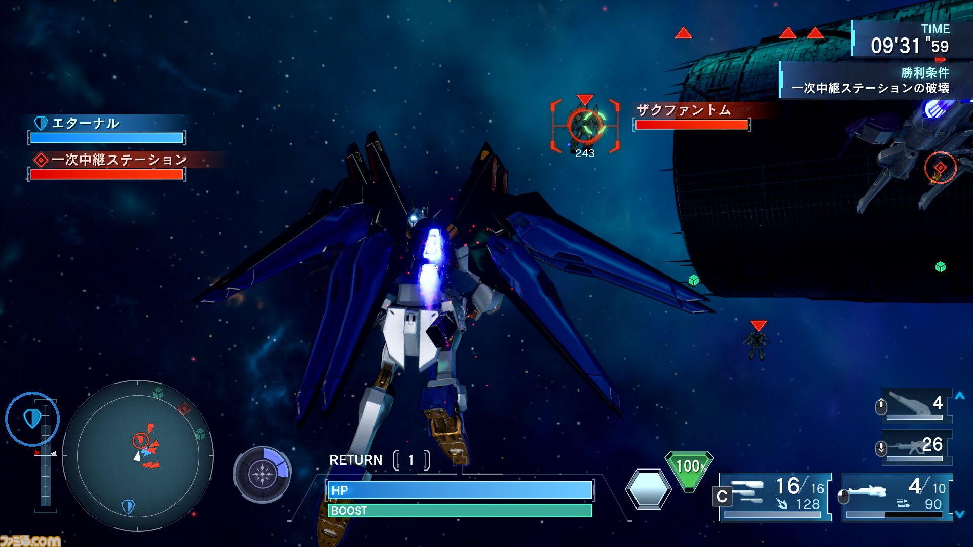 リマスター版『機動戦士ガンダムSEED BATTLE DESTINY REMASTERED』ブルデュエルガンダムやザクウォーリアが参戦決定。パイロットはオリジナルと作品キャラを使い分けて出撃