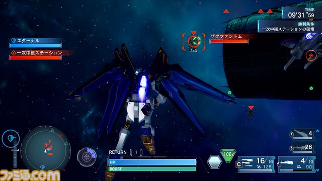 リマスター版『機動戦士ガンダムSEED BATTLE DESTINY REMASTERED』ブルデュエルガンダムやザクウォーリアが参戦決定。パイロットはオリジナルと作品キャラを使い分けて出撃