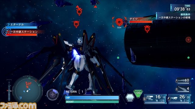 リマスター版『機動戦士ガンダムSEED BATTLE DESTINY REMASTERED』ブルデュエルガンダムやザクウォーリアが参戦決定。パイロットはオリジナルと作品キャラを使い分けて出撃