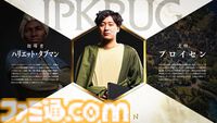 【CIV7 The k4sen】『シヴィライゼーション VII』滅亡したら即配信終了の偉大なる戦いが始まる。葛葉、Sasatikk、しゃるる、らいじんなど出演