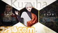 【CIV7 The k4sen】『シヴィライゼーション VII』滅亡したら即配信終了の偉大なる戦いが始まる。葛葉、Sasatikk、しゃるる、らいじんなど出演