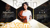 【CIV7 The k4sen】『シヴィライゼーション VII』滅亡したら即配信終了の偉大なる戦いが始まる。葛葉、Sasatikk、しゃるる、らいじんなど出演