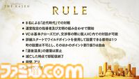 【CIV7 The k4sen】『シヴィライゼーション VII』滅亡したら即配信終了の偉大なる戦いが始まる。葛葉、Sasatikk、しゃるる、らいじんなど出演