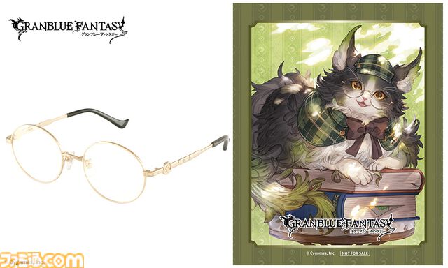 『グラブル』六竜をイメージしたコラボ眼鏡の予約受付が開始。ガレヲンは金、ウィルナスは朱などカラーリングにもこだわりを感じられる一品