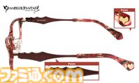 『グラブル』六竜をイメージしたコラボ眼鏡の予約受付が開始。ガレヲンは金、ウィルナスは朱などカラーリングにもこだわりを感じられる一品