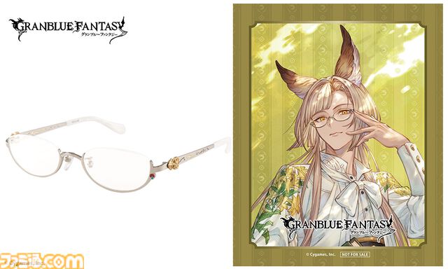 『グラブル』六竜をイメージしたコラボ眼鏡の予約受付が開始。ガレヲンは金、ウィルナスは朱などカラーリングにもこだわりを感じられる一品