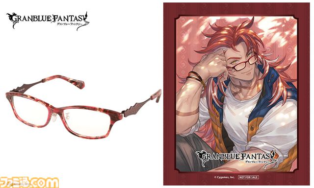 『グラブル』六竜をイメージしたコラボ眼鏡の予約受付が開始。ガレヲンは金、ウィルナスは朱などカラーリングにもこだわりを感じられる一品