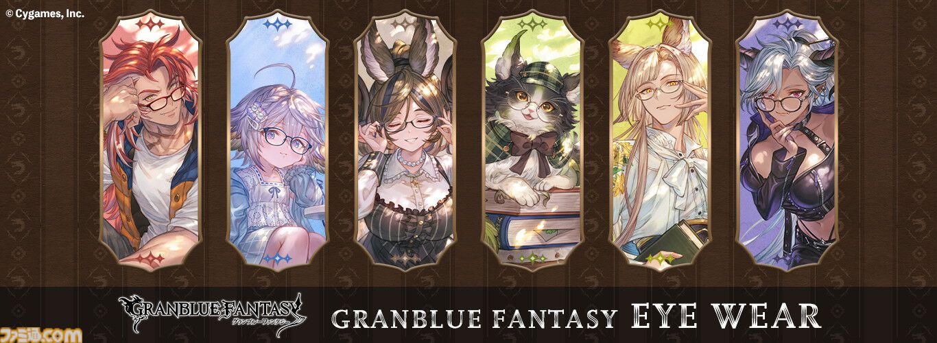 グラブル』六竜をイメージしたコラボ眼鏡の予約受付が開始