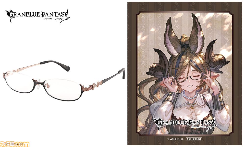ヴェイン モデル / 執事眼鏡eyemirror ONLINE SHOP