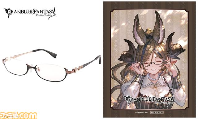 『グラブル』六竜をイメージしたコラボ眼鏡の予約受付が開始。ガレヲンは金、ウィルナスは朱などカラーリングにもこだわりを感じられる一品