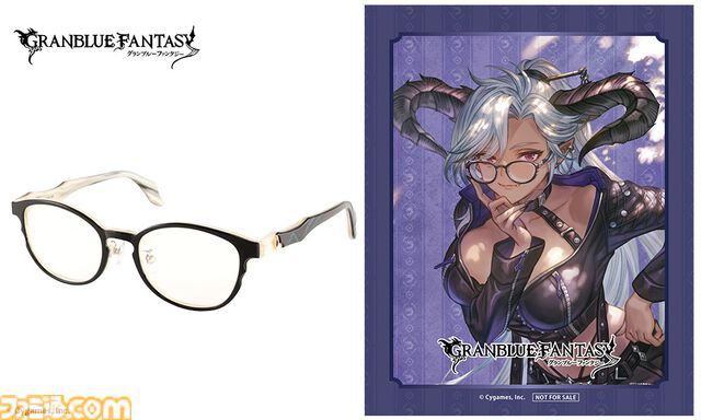 『グラブル』六竜をイメージしたコラボ眼鏡の予約受付が開始。ガレヲンは金、ウィルナスは朱などカラーリングにもこだわりを感じられる一品