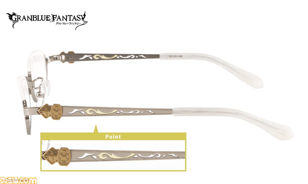 グラブル』六竜をイメージしたコラボ眼鏡の予約受付が開始。ガレヲンは