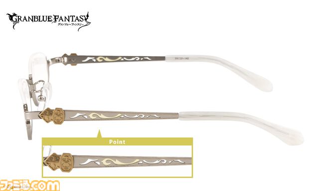 『グラブル』六竜をイメージしたコラボ眼鏡の予約受付が開始。ガレヲンは金、ウィルナスは朱などカラーリングにもこだわりを感じられる一品